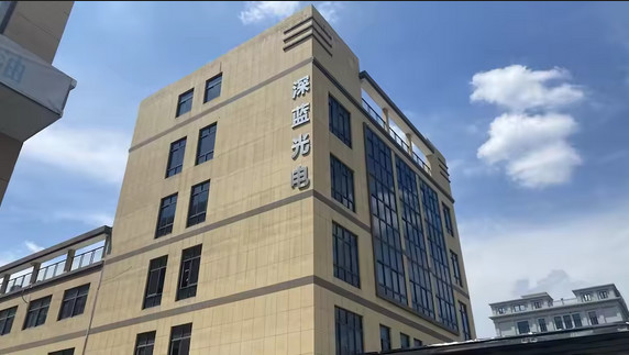 Китай Hangzhou Shenlan Photoelectric Technology Co., Ltd. Профиль компании