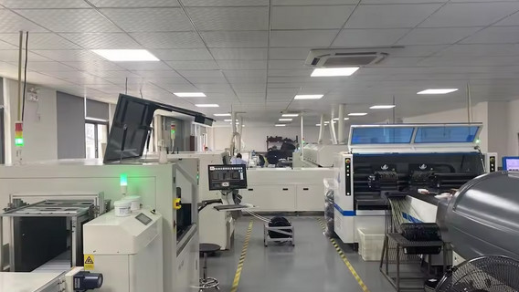 Китай Hangzhou Shenlan Photoelectric Technology Co., Ltd. Профиль компании