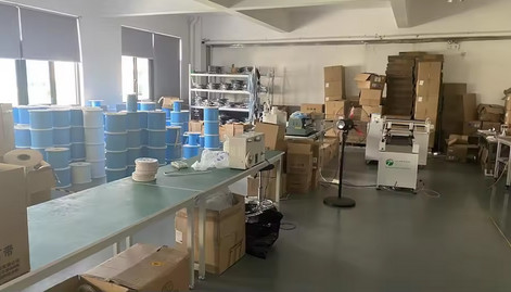 Китай Hangzhou Shenlan Photoelectric Technology Co., Ltd. Профиль компании