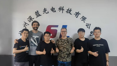 Китай Hangzhou Shenlan Photoelectric Technology Co., Ltd. Профиль компании