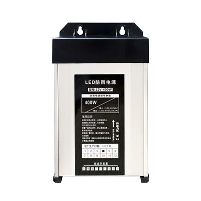 3- 5V 12V 24V 60 100W Мини напряжение DC светодиодный переключатель питания с защитой IP25