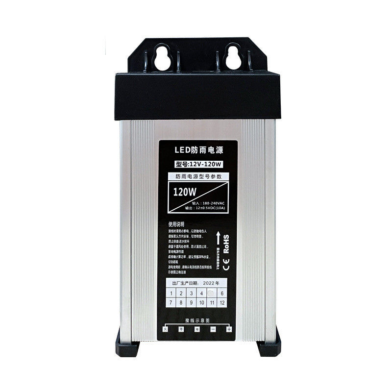 3- 5V 12V 24V 60 100W Мини напряжение DC светодиодный переключатель питания с защитой IP25